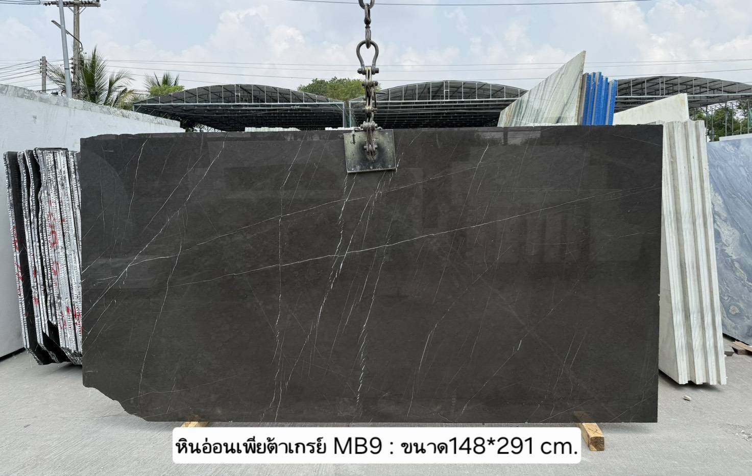 ./ProdImg/cover/หินอ่อนเพียต้าเกรย์ mb9/20260428123528.jpg
